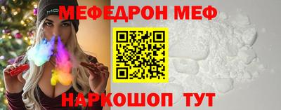 таблы Кулебаки
