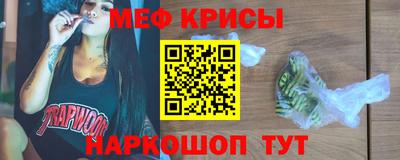 таблы Кулебаки