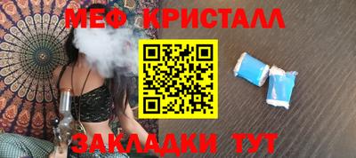 гашишное масло Кунгур