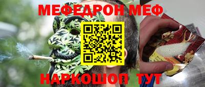 гашишное масло Кунгур