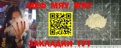 метадон Кумертау