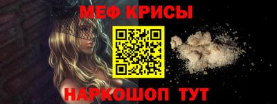 гашишное масло Кунгур