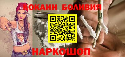 метадон Кумертау