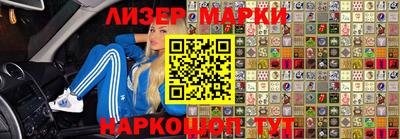 таблы Кулебаки