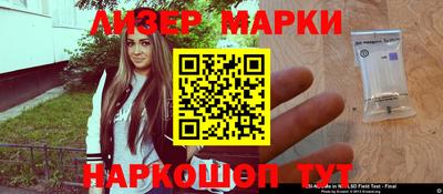 метадон Кумертау