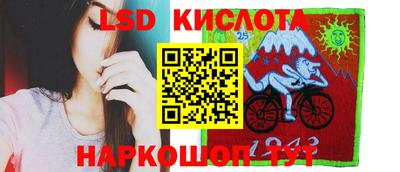 таблы Кулебаки