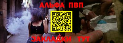 гашишное масло Кунгур