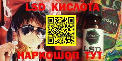 таблы Кулебаки