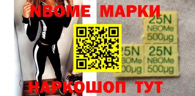 метадон Кумертау