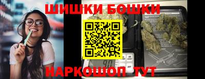 таблы Кулебаки
