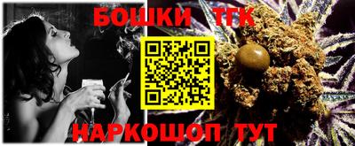 метадон Кумертау