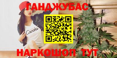 метадон Кумертау