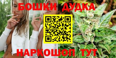 метадон Кумертау