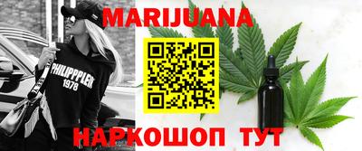 таблы Кулебаки