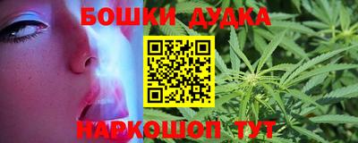 метадон Кумертау