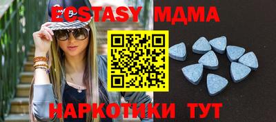 метадон Кумертау