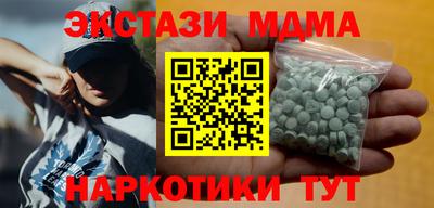 метадон Кумертау