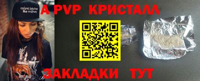 гашишное масло Кунгур