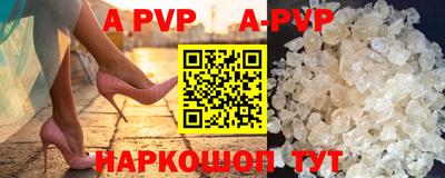 таблы Кулебаки