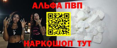 метадон Кумертау