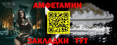 метадон Кумертау