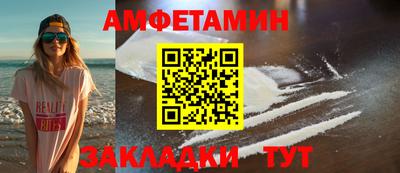 гашишное масло Кунгур