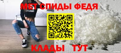 таблы Кулебаки