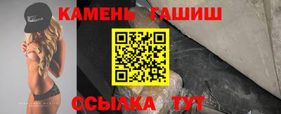 метадон Кумертау