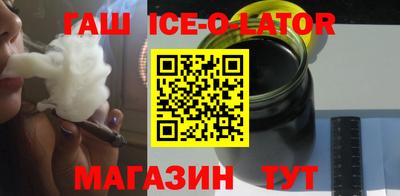 таблы Кулебаки