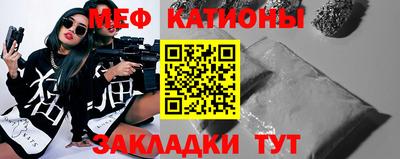гашишное масло Кунгур