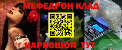 гашишное масло Кунгур
