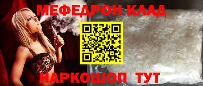 гашишное масло Кунгур