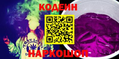 таблы Кулебаки